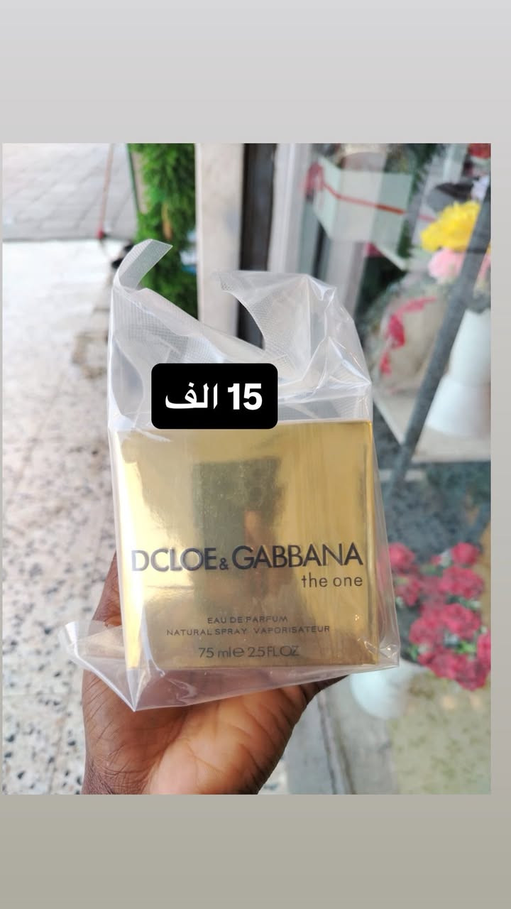 هدايا عيد الحب


**إذا كنت صاحب هذا الإعلان وتريد حذفه لأي سبب، رجاءا أرسل رسالة إلى الدعم الفني**