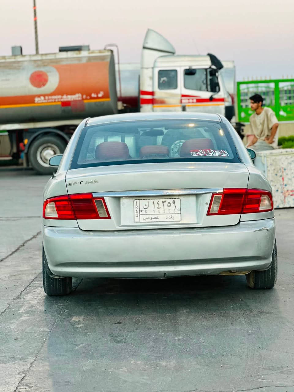 السلام عليكم كيا اوبتما 2001 بغداد بسمي 
السنوية 28
مصبوغة عام جمالية وارد امريكي ميكنة 200 دوش مكفول مكينة وگير سنتر لوك اربع ابواب تبريد وية السويچ شاشة تاب وبيها ويز جاهزة من كل النواحي لايت عالي ناصي 120W عليها ادامة كاملة وسيارة بيت 
مكانهاا ناحية الوحدة قرب مجمع بسماية السعر 50 وبيها مجال بسيط
تلفون 

***********

