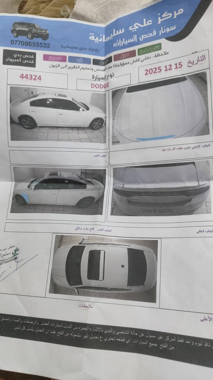 جارجر 16اصل فول السعر222وبيه مجال ***********
