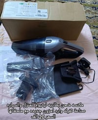 بضاعة أمازون • الكترونيات • توصيل بغداد