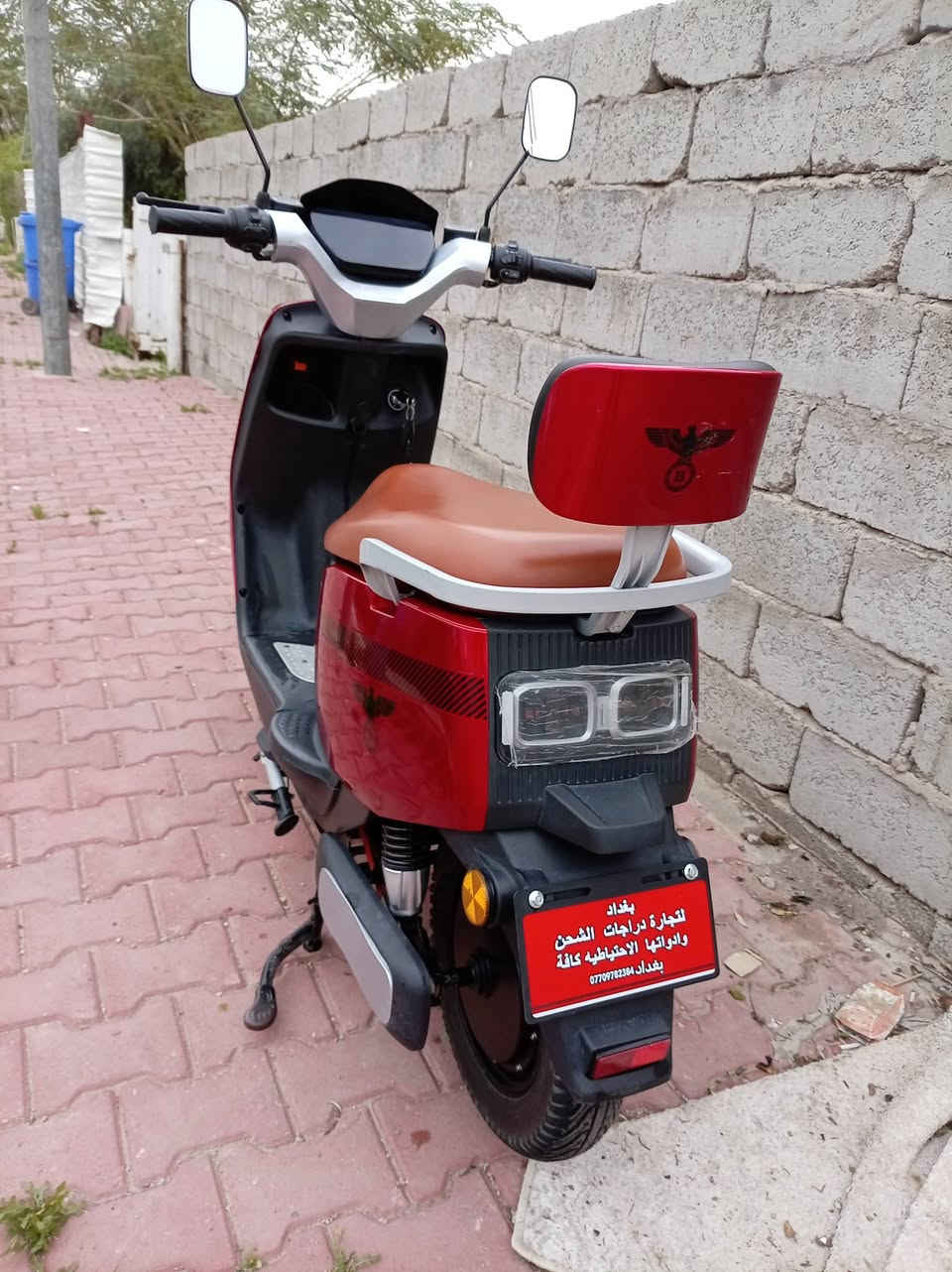 السلام عليكم دراجه شحن للبيع ملف١٥٠٠ بطاريات ٦ كبار دراجه استعمال شهر ونص كفاله عامه من كولشي سرعه ٦٠ حقيقي دراجه إستعمال كلش قليل سعرها ٧٠٠ وبيها مجال مكاني بغداد اي استفسار ***********وتساب للشراي فقط رجاء الي مايعرف اسعارهن لايكسر بحلال الناس
