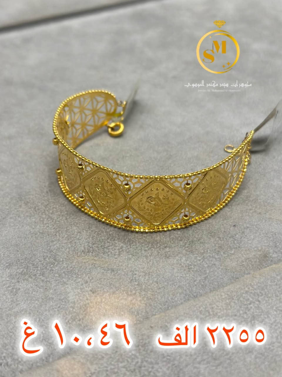 إطلالة ناعمة ولمسة أنوثة راقية ✨
بتوت خليجية بتصميم جذّاب يضيف لمسة فخامة لكل تفاصيلك 💛
سعر مميز وجودة عالية… دلّلي نفسك أو قدّميها كهدية ما تنسى 🌸
للاستفسار 
*********** حلة, بابل
