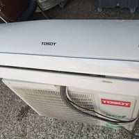 غراض البيع الشري يتصل 07711616618