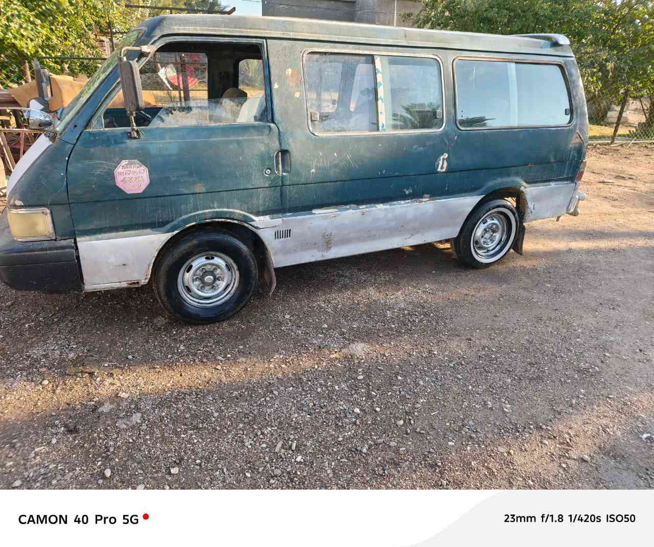 سلام عليكم كيه بسته للبيع موديل 94كير ومحرك خير من الله ابيع بدون راعي اتعهد سرقه السعر 17وبيه مجال مكاني محموديه رقم *********** رقم كورك ***********
