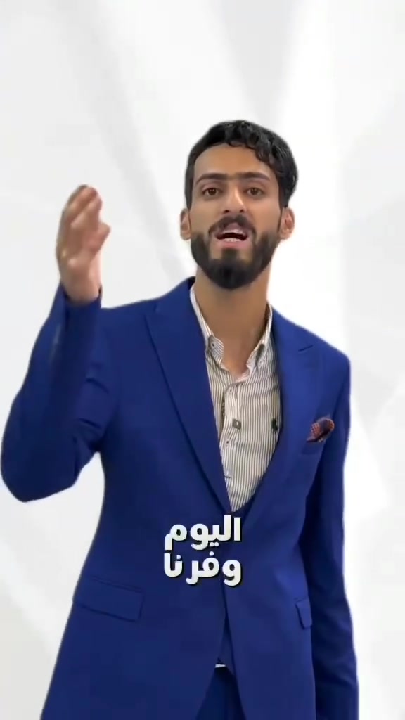 اخوتي اهل غماس شغل  انواع الشغل وانواع المناطق داخل بغداد فقط /كاعد اشوف هواي شباب تكتب ماكو شغل وان شاء الله تستفيدون من هاي الأعمال في سبيل الله تختارون الشغل الي تردينه و الولد من طرفي  بغداد تلتقون بي يوصلكم للمكان الي تشتغلون بي


**إذا كنت صاحب هذا الإعلان وتريد حذفه لأي سبب، رجاءا أرسل رسالة إلى الدعم الفني**