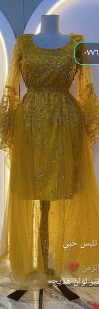 بنات • ساري • زي كردي