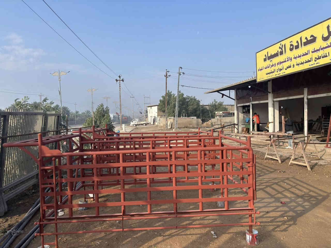 معمل حداد الوطن
الصويره قرب محطه جوهرة الصويره 
محمد مطر ***********
***********
