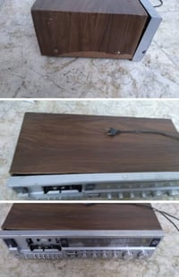 مسجل قيثارة • شغال • بغداد الغزالية