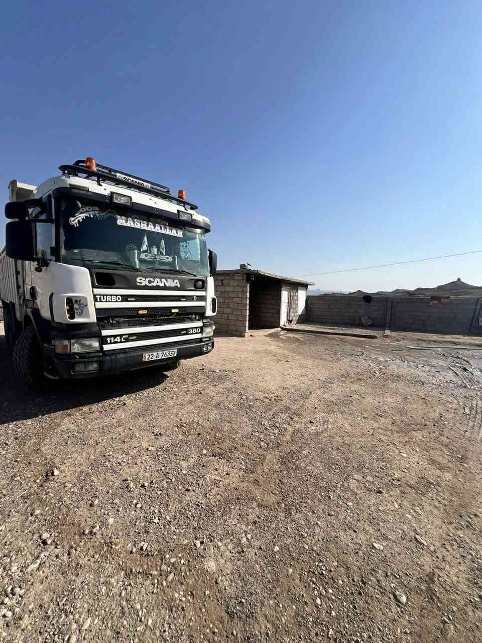 ***********.        ***********
