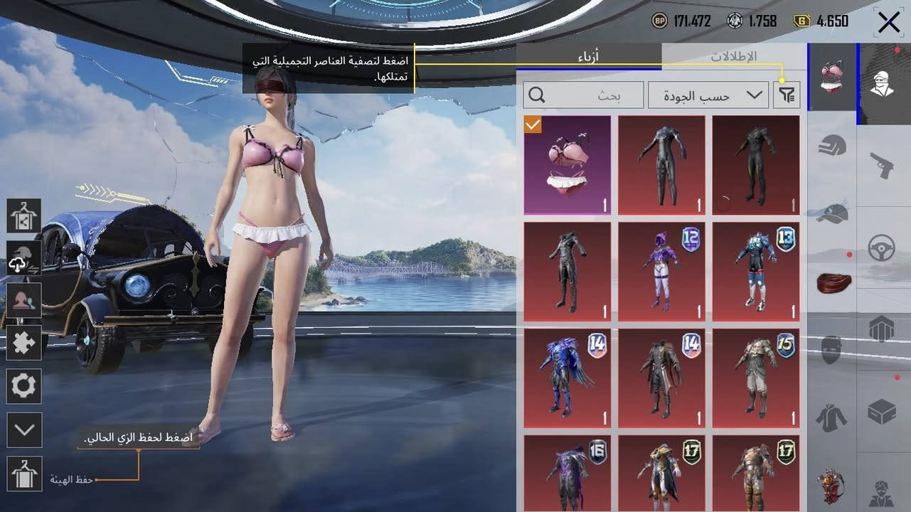 سلام عليكم شباب حساب للابيع  قيم او تدلل بكاني بصرة محتاج اريد ابيع


**إذا كنت صاحب هذا الإعلان وتريد حذفه لأي سبب، رجاءا أرسل رسالة إلى الدعم الفني**