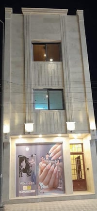 نستقبل كافة العروض العقارية في زيونة والغدير  بناية للبيع في زيونة محل...