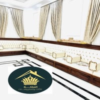 الأنبار الرمادي زنكوره • جلسات عربية • خشب سنديان