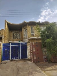 بيت • المام موسى الكاظم • للبيع