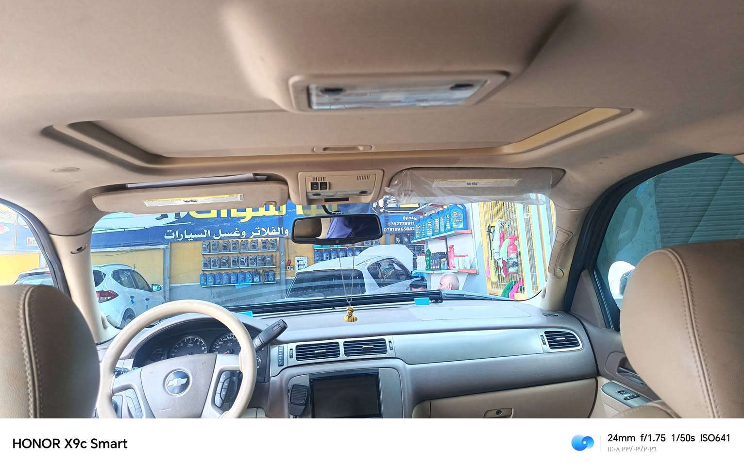 سلام عليكم تاهو بتره 2013
أدوات أدوات ادرات
السياره فول واحد علئ واحد
مكيه كير تبريد حداديه مكفوله
سرقه وعشائر وانتر بول مكفوله
علمن السياره بيها كصة جنطه
السياره خليجيه مديل 2013
السعر 77
مبايل***********
