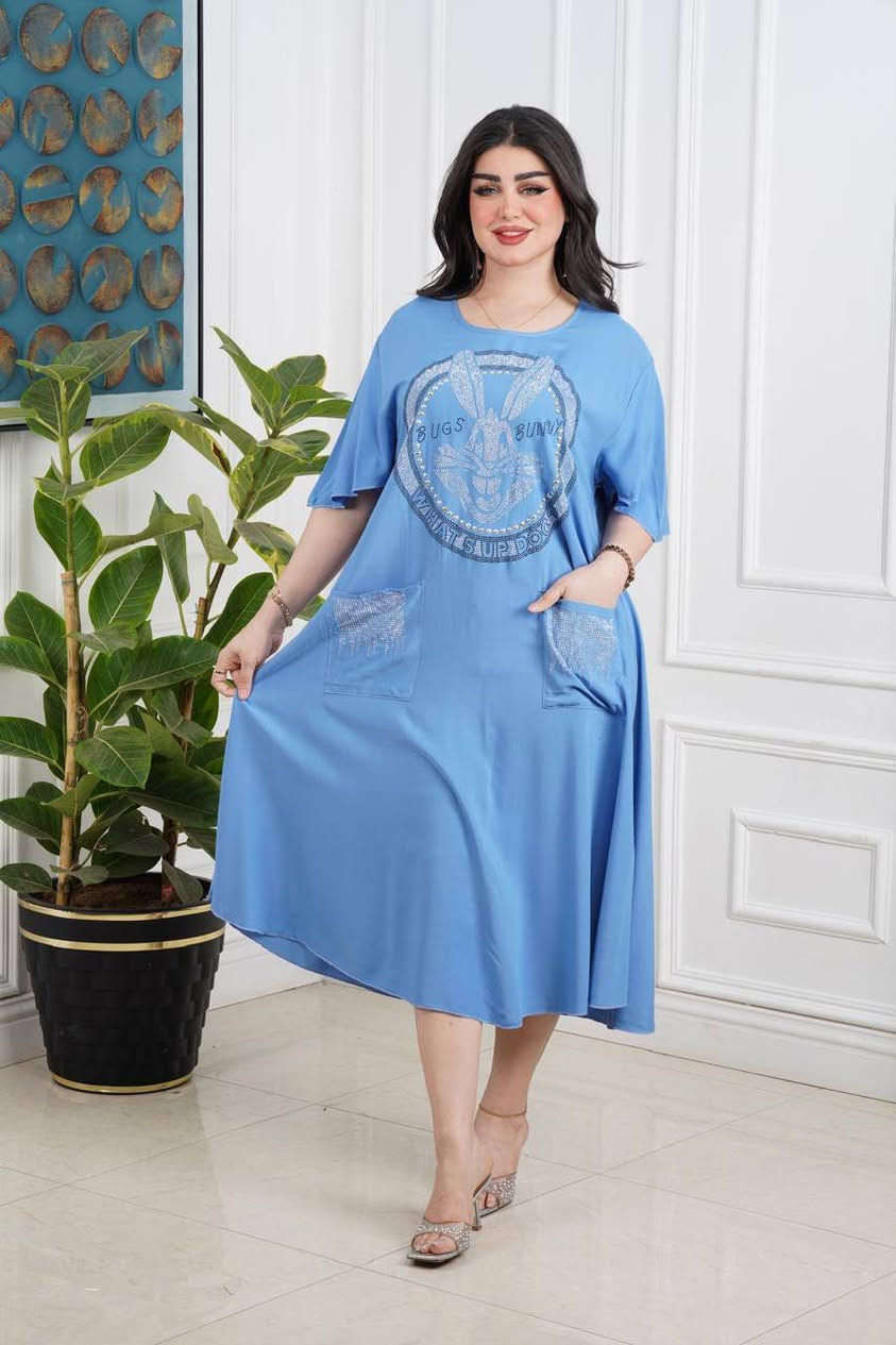 ✅ دشداشة قصيرة 
✅الخامه كشمير   درجه اولئ
✅القياسات  2XL.  3XL  4XL. 5XL

توصيل داخل ناصريه 3الف

توصيل محافظات5الف


**إذا كنت صاحب هذا الإعلان وتريد حذفه لأي سبب، رجاءا أرسل رسالة إلى الدعم الفني**