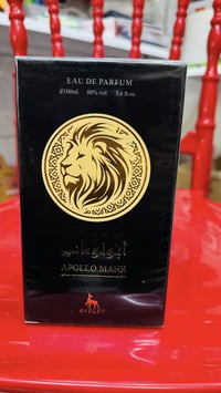 عطور راقية • نسائية • رجالية