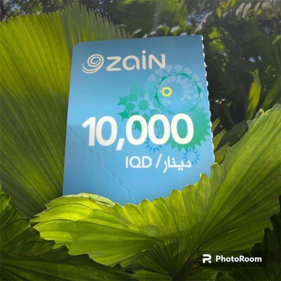 يوجد لدينا كفرات وشاحنات وسماعات
ورصيد كل الفئات 
من ابو 5 لحد ابو 100

🚗: متوفر توصيل داخل بسماية وجميع المحافظات 💁


**إذا كنت صاحب هذا الإعلان وتريد حذفه لأي سبب، رجاءا أرسل رسالة إلى الدعم الفني**