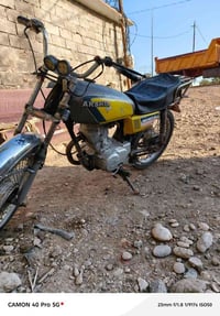 موطور البيع ارشا كلك السعر 200بيه مجال 07876670988