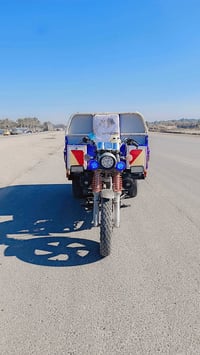 ستوته جمره • محرك 25 • اوراق اصولي