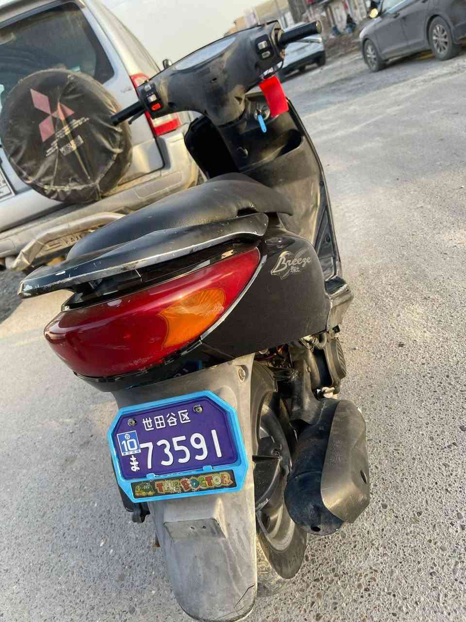 السلام عليكم دراجه بريز جديده
مكاتبه مال معرض + وصل كمرك 
بلادي مكينه مفوله شك الكاع
 نازله من الرمبه قبل 3 اشهر
مانقصها برغي كامله مانقصه اي شي 
السعر   550  بيهه مجال بسيط 
سلف وهندر كهربائيات كله شغال 
شلعه ومعدل مختمه كله ختم واحد 
العنوان : بغداد مدينه الصدر  
الاورفلي قرب العماره البرتقاليه
للاستفسار  : ***********
