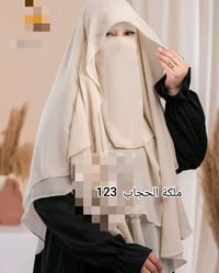 حجاب اندونسي • تصميم روعة • بكل الوان