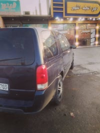 شوفر بلاندر • ٢٠٠٧ • رقم أربيل