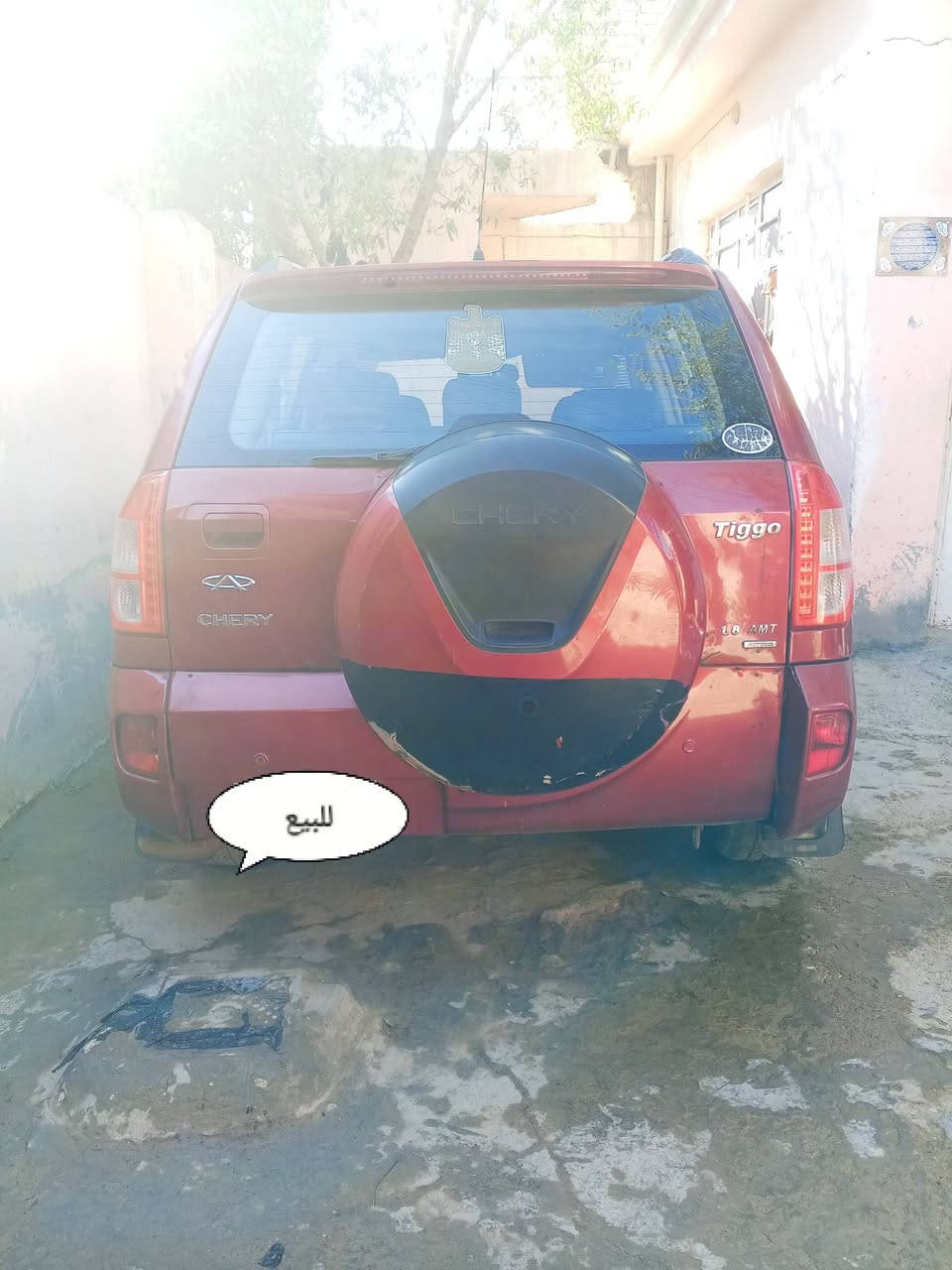 سلام عليكم شيري تيكو للبيع رقم كربلاء دولي نكليزي موديل 2012 شكل 2013 كير كهربائي تخم تأير سياره جاهزة تبريد شغال كهربائي شغل مكان واسط قضاء عزيزية سعرها 55 بيهه مجال الاستفسار على رقم ***********.      ***********
