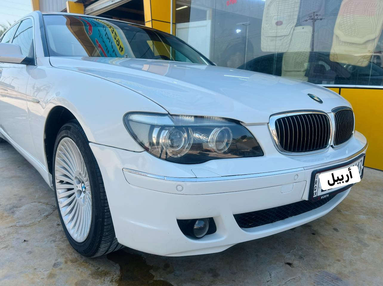 بي أم باخرا 730li موديل 2008 رقم أربيل
بدون حادث 👓گير ومكينة فول 
تبريد ثلج

السعر المطلوب 145 ورقة وبيها مجال 

تحويل أو وكالة تدلل 

السنوية نافذة 

مواصفات الباخرة معروفة 

باب طويل الأبواب مو شفط 

بيها نواقص بسيطة 

بيها چاملغ مرشوش وشبر بالبنيد صبغ 

مكانها بالحلة هذا رقمي 

 ***********

#باخرات

#BMW
