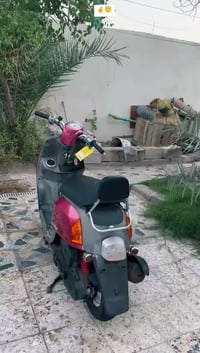 بوليس • كفالة • ما ناقصه شي