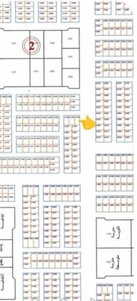 ناحية النور • ٣١٢م • سند