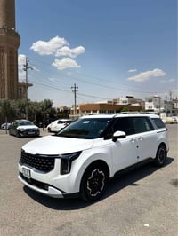 كرنفال ٢٠٢٥ • فول مواصفات • أربيل