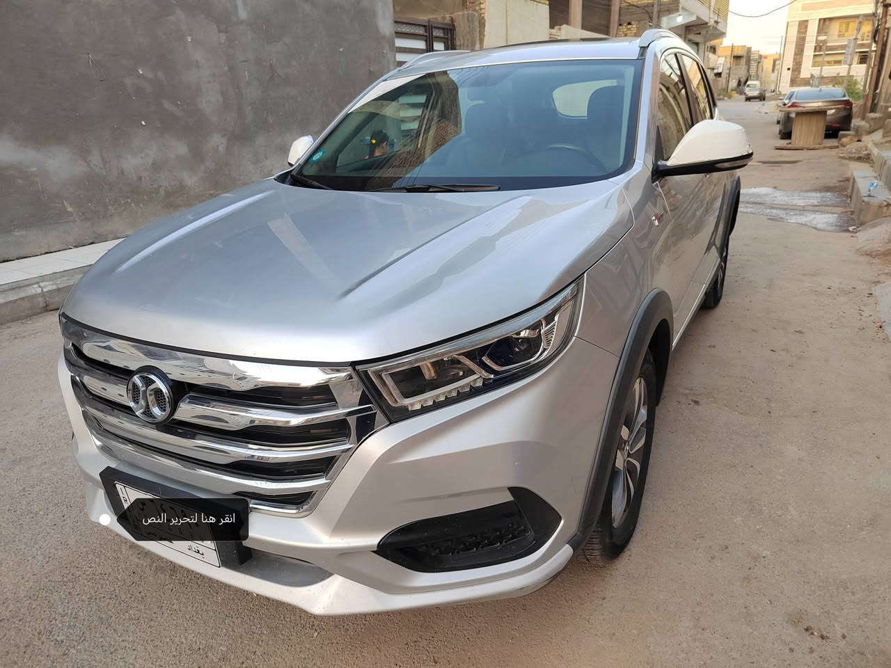 بايك ٦٥ مديل ٢١ فول
رقم بغداد
مكان السيارة / ناصرية
محرك بيه تبخير

واتساب
***********
