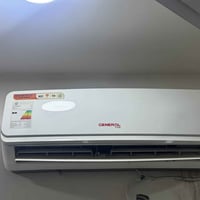 جنرال • قطعتين • ١ طن بدون غاز