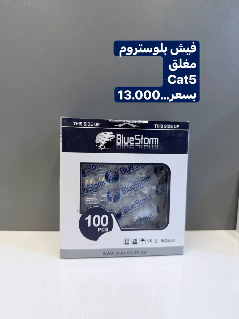 متوفر مجموعة من الفيش

#للأستفسار_عن_الاسعار الخاصة بالوكلاء واصحاب الشركات وباقي التفاصيل الفنية 
من خلال الواتساب 
***********
🔵‏تابع قناة مجموعة الياسري للتقنيات في واتساب: https://whatsapp.com/channel/0029VaHbevKL7UVbXLvmbQ14
🔵قناة التلكرام

https://t.me/alyasry117
