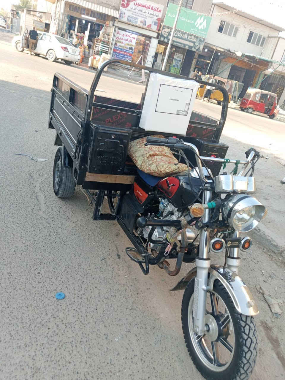 السلام عليكم ستوته جمره موديل 2024معرض نور اوراق كامله بدون كمرك ستوته خير من الله نكره سلف ركبه شاصي مكفول بديه مقلف خشب سعرهه 2100مكاني  بغداد البياع تقاطع درويش ***********
