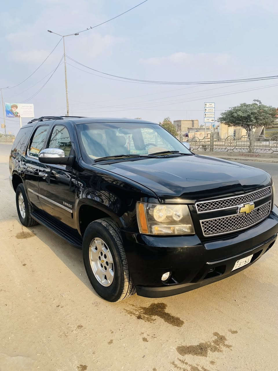 سلام عليكم 
تاهو  LTZ  مديل 2011
رقم اربيل موجوده بلبصره قضاء الفاو  كفاله عده خشم جاملق الامامي بي صبغ قدر اربع اصابع سعر 240
***********
