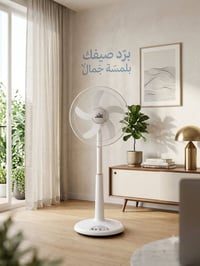 🌬️ انِتعاش دائم.. بتصميم عصري! ✨ ​ودّع حر الصيف مع المروحة العمودية ال...
