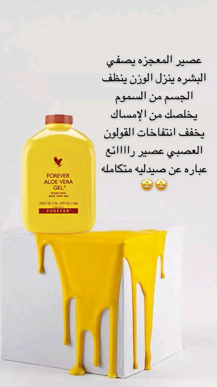 شركه امريكيه