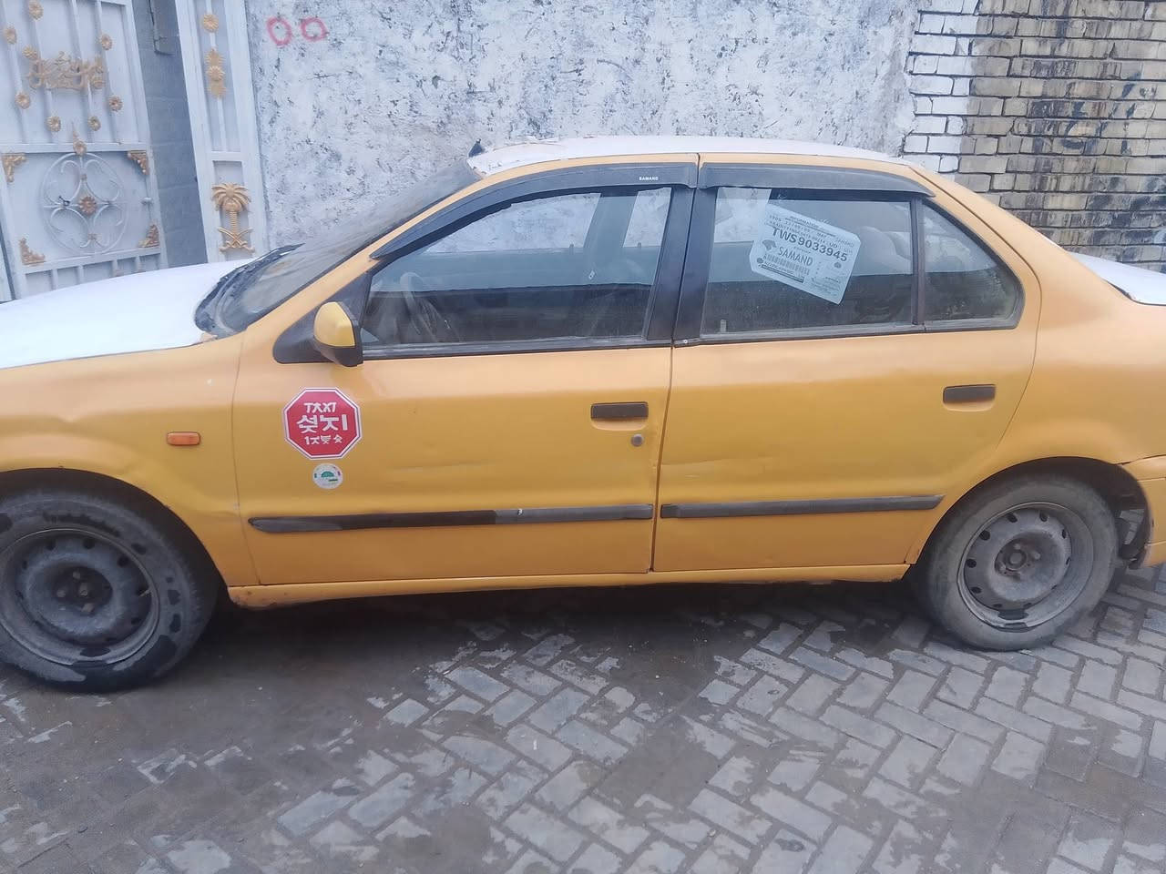 سمند 2011رقم بغداد


**إذا كنت صاحب هذا الإعلان وتريد حذفه لأي سبب، رجاءا أرسل رسالة إلى الدعم الفني**