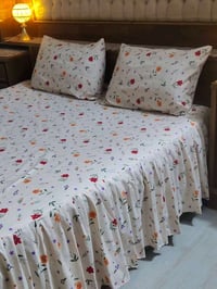 فرشة صيفية • نفرين • قماش إماراتي