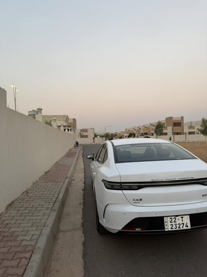السلام عليكم
بي واي دي 
بدون اي ظرر
موديل 2025
سياره جديده
رقم اربيل 
السياره فول 
موصفات
جلد
كامرات
بصمه
فول السياره 
مكاني كركوك
اتصال وواتساب

***********

