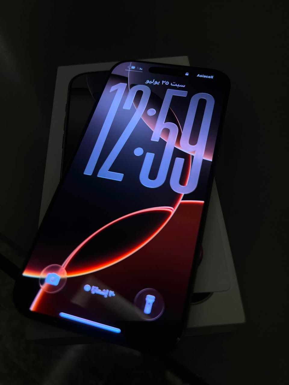 سلام عليكم         16 pro Max 

ذاكره 256 نموذج الجهاز Z/A اليحبه كلبك 

   دبل سيمكارت   بطاريه الجهاز 91 

 مشحون 491 مره وقابل للزياده الجهاز لوك 

  فقط مستبل شاشه اصليه بل ضمان 120 هيرتز 

 سعر الجهاز 900 وبي مجال للشراي 
كارتونه الاصلي مالته ويه الكيبل الاصلي 

 راسني وتدلل *********** بي واتساب هم
