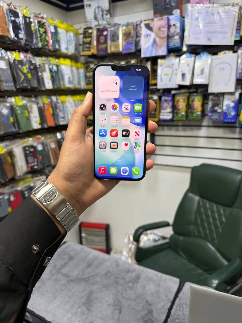 للبيع فقط
13 برو ماكس

جهاز نظيف وشرط ما مفتوح وحاسبة نورمال بدون غراض 

ذاكرة 128 

بطارية 90‎%‎

تك سيم 

نموذج M

شراي تعال خاص او اتصل 

***********

***********

سعرو 630
