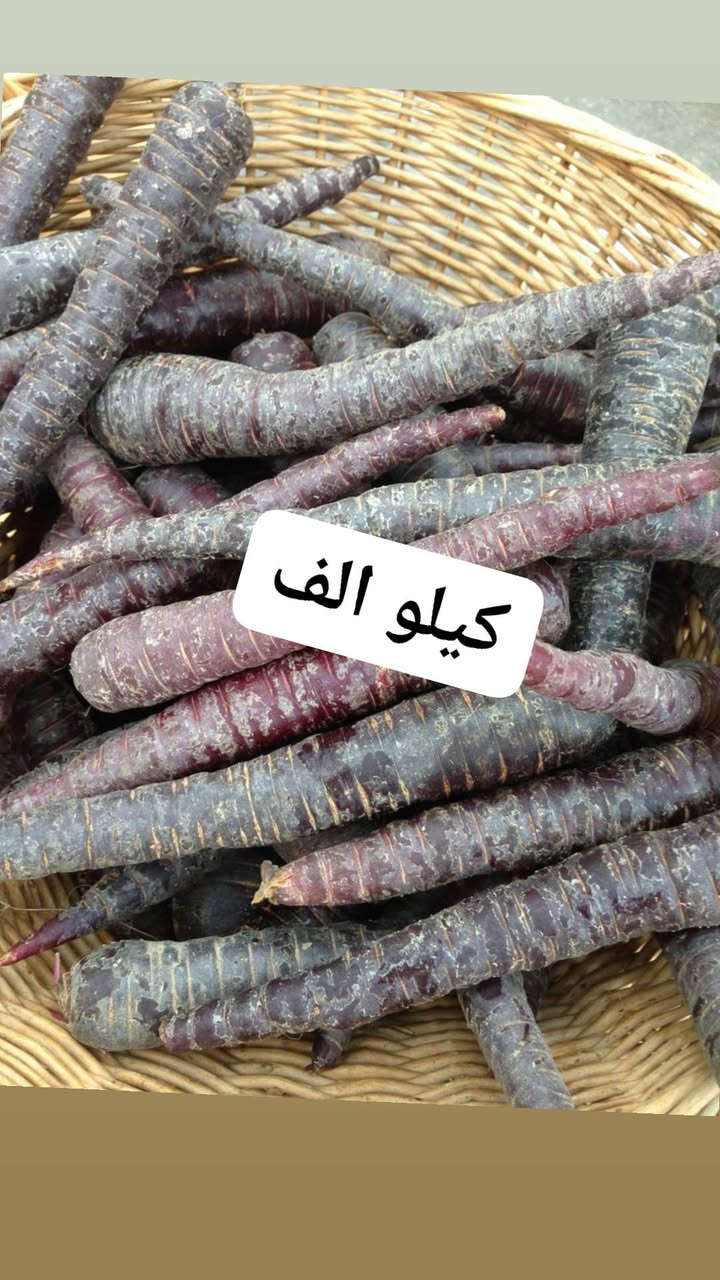 الحجز السريع واتساب
https://wa.me/message/FMWUU2LLYDIZN1
***********

الشطره شعله__ متوفر توصيل 
متواجدين من 2 الضهر الئ 5 صباحا
نستقبل طلباتكم بكل حب
