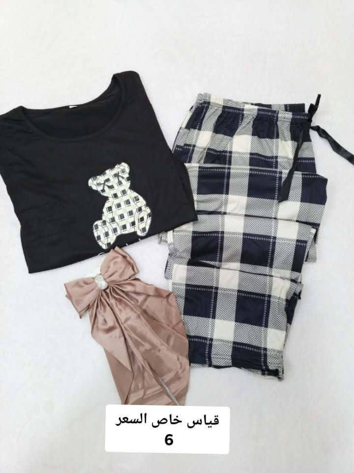 تركات شي ان جديد سعر قياس ع صور


**إذا كنت صاحب هذا الإعلان وتريد حذفه لأي سبب، رجاءا أرسل رسالة إلى الدعم الفني**