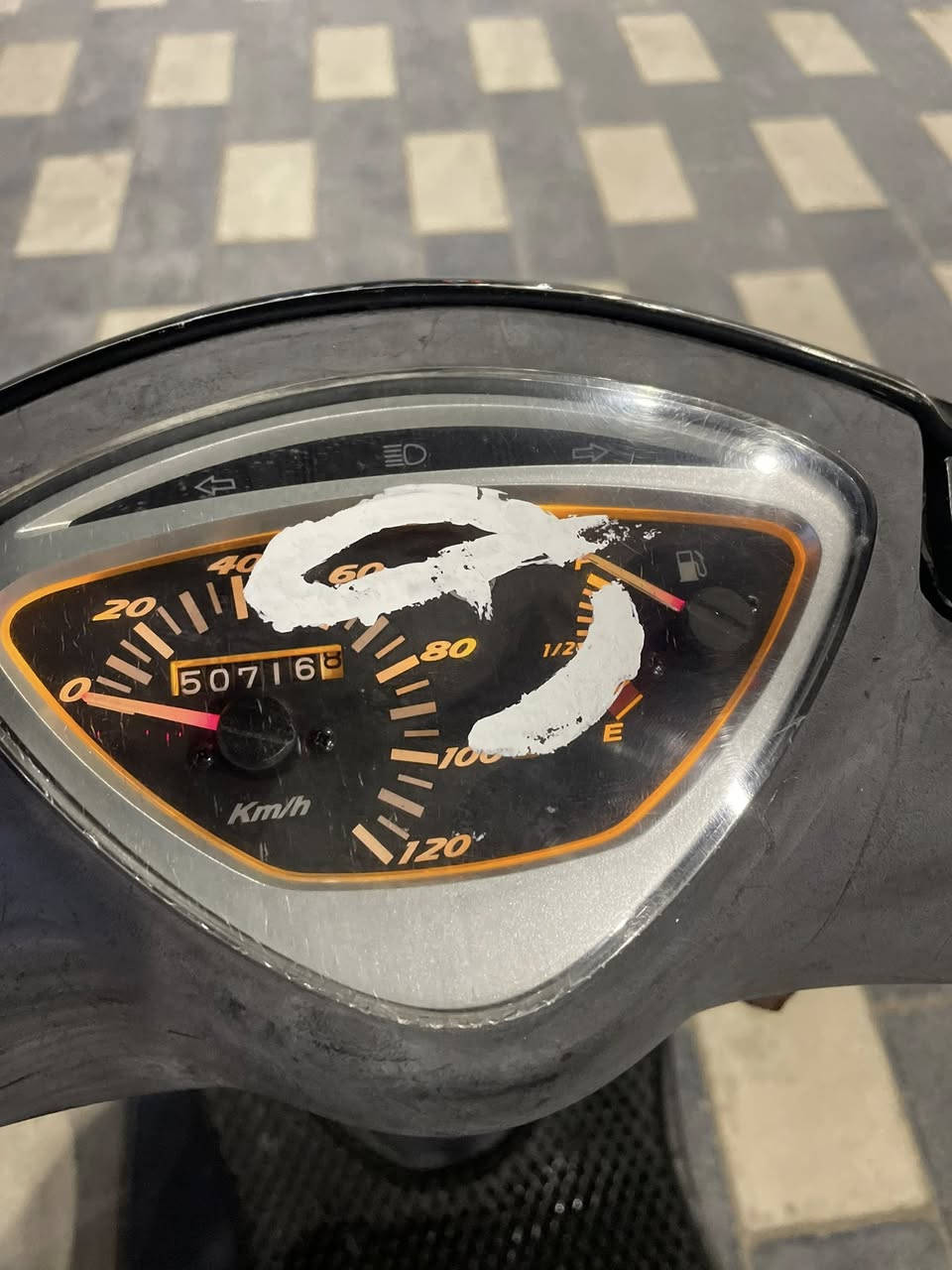 ‏سلام عليكم للبيع
‭0774 822 8675‬
