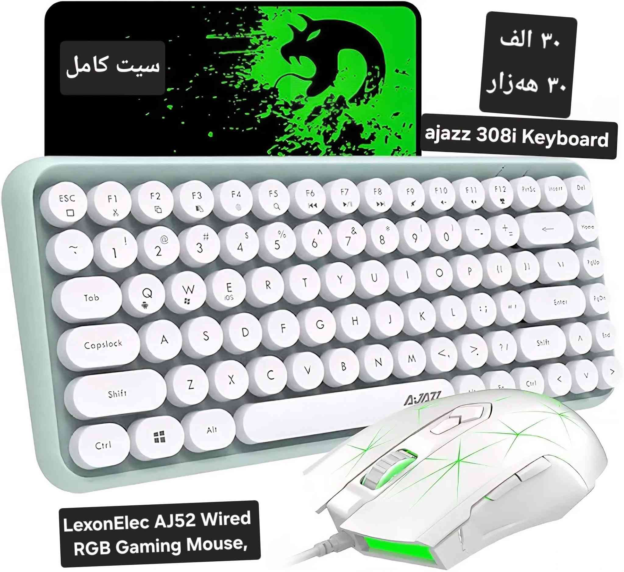 سلام عليكم 
هاي كيبوردات للبيع و كل معلومات مكتوب عليهة و جديد ممستخدم 
و مكتوب اسعارهن فوك صور 
وعندنة توصيل كل محافظات


**إذا كنت صاحب هذا الإعلان وتريد حذفه لأي سبب، رجاءا أرسل رسالة إلى الدعم الفني**
