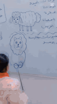 روضة الارتقاء الاهلية
طفلك اليوم بيننا نجاح اكيد في المستقبل👈💪💯.
نوفر له بيئة آمنة، تعليم حديث، وأنشطة تبني شخصيته بثقة وحب
👶 حضانة – روضة – تمهيدي

🎒 كتب مجانااااااااا وقرطاسية مجانااااواوو
🚌 نقل مجانااااااااا

 بغداد – حي النصر الثانية شارع الأطباء- قرب مدرسة الحق. 
📞 ***********
❤️ لأن الأمان والتعليم هما أساس النجاح ❤️
إ
