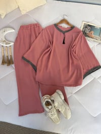 تراك قطعتين • خامة ايروبين • مقاسات ٣٨-٤٦