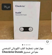 الأسعار بالصور • توصيل جميع المحافظات • إلكترونيات متفرقة
